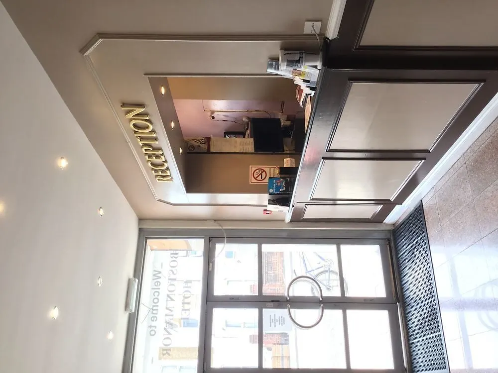 *** Hotel Oyo Bostons Manor Hotel, Hanwell London Greenford  United Kingdom
